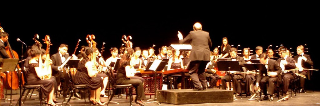 musical2-1024x341
