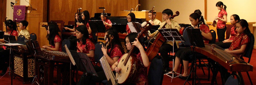 musical3-1024x341