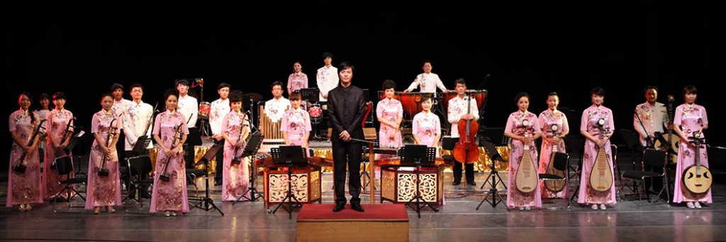 musical6-1024x341